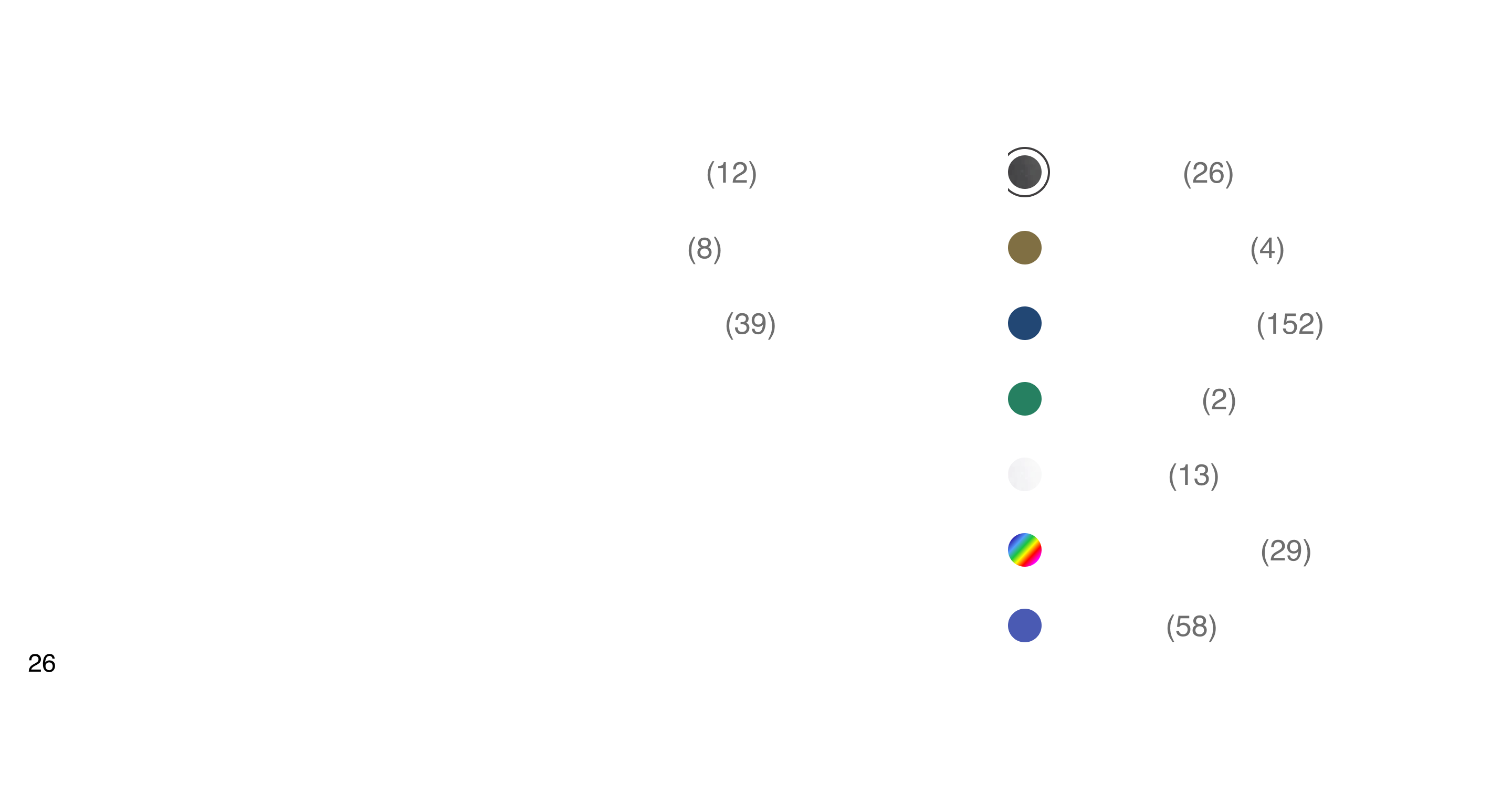 Демонстрация интерфейса