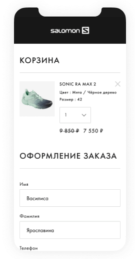 Демонстрация интерфейса смартфона